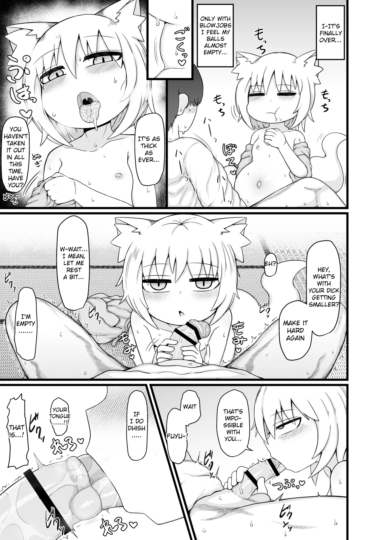 Loli Baba Okaa-san wa Oshi ni Yowai 9 Chapter 1 - page 56