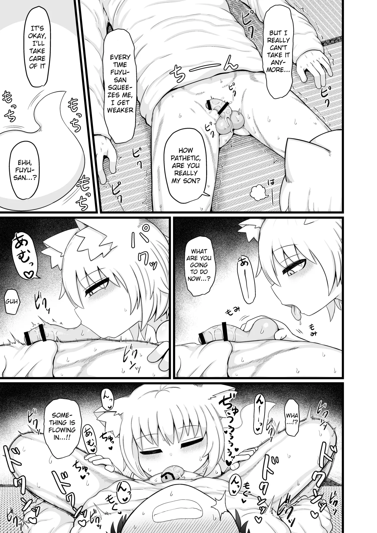 Loli Baba Okaa-san wa Oshi ni Yowai 9 Chapter 1 - page 64
