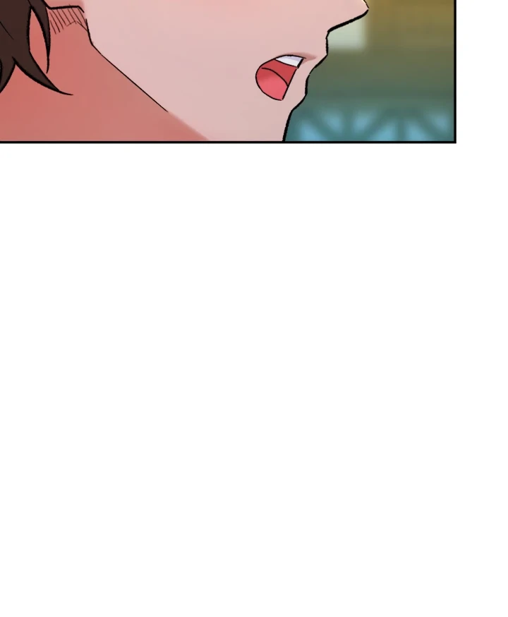 The Hero Violating the Girls Chapter 16 - page 76