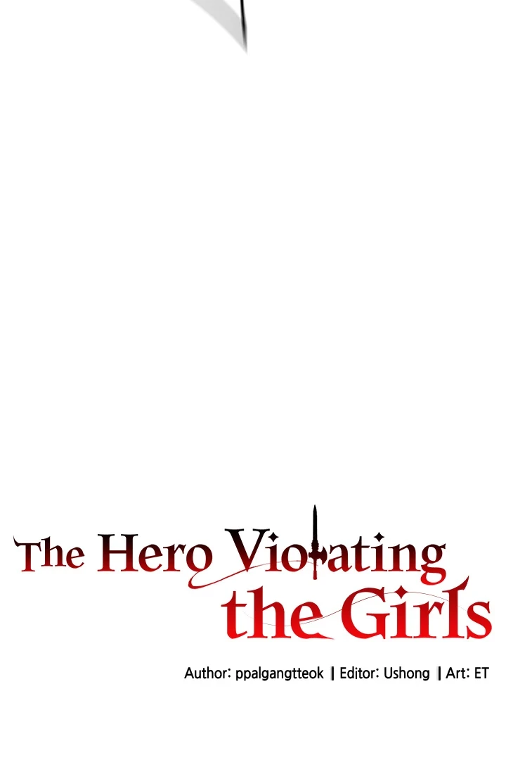 The Hero Violating the Girls Chapter 16 - page 7