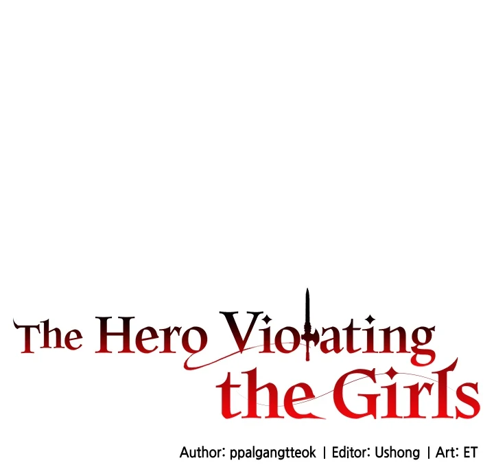The Hero Violating the Girls Chapter 11 - page 9