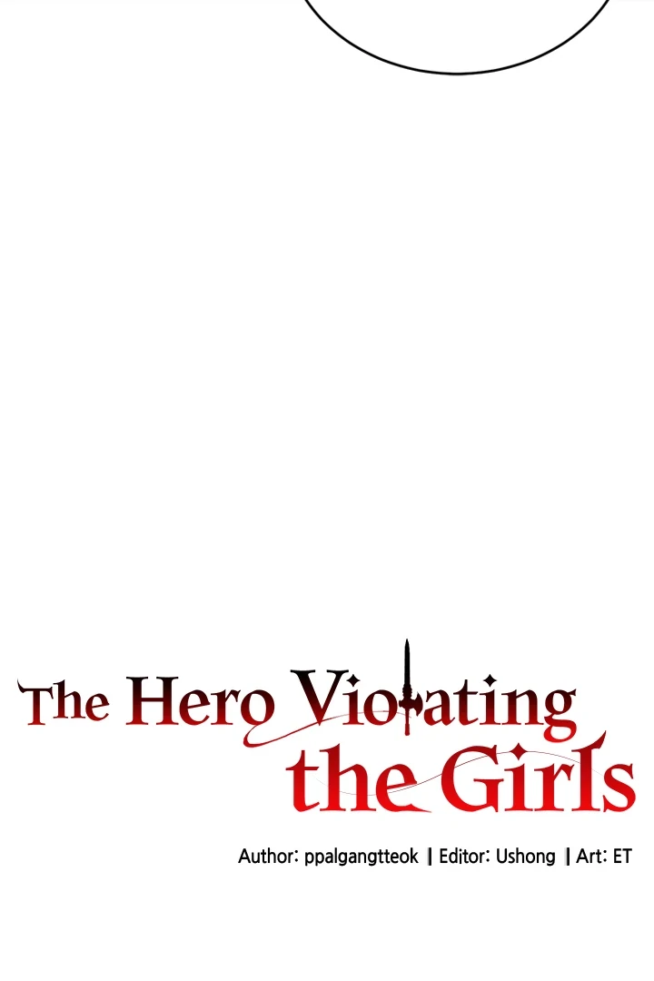 The Hero Violating the Girls Chapter 17 - page 4