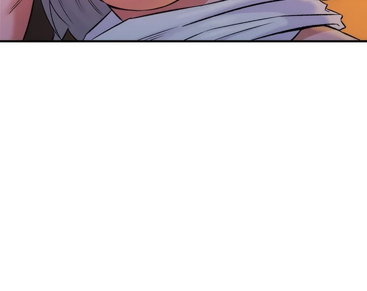 The Hero Violating the Girls Chapter 13 - page 15