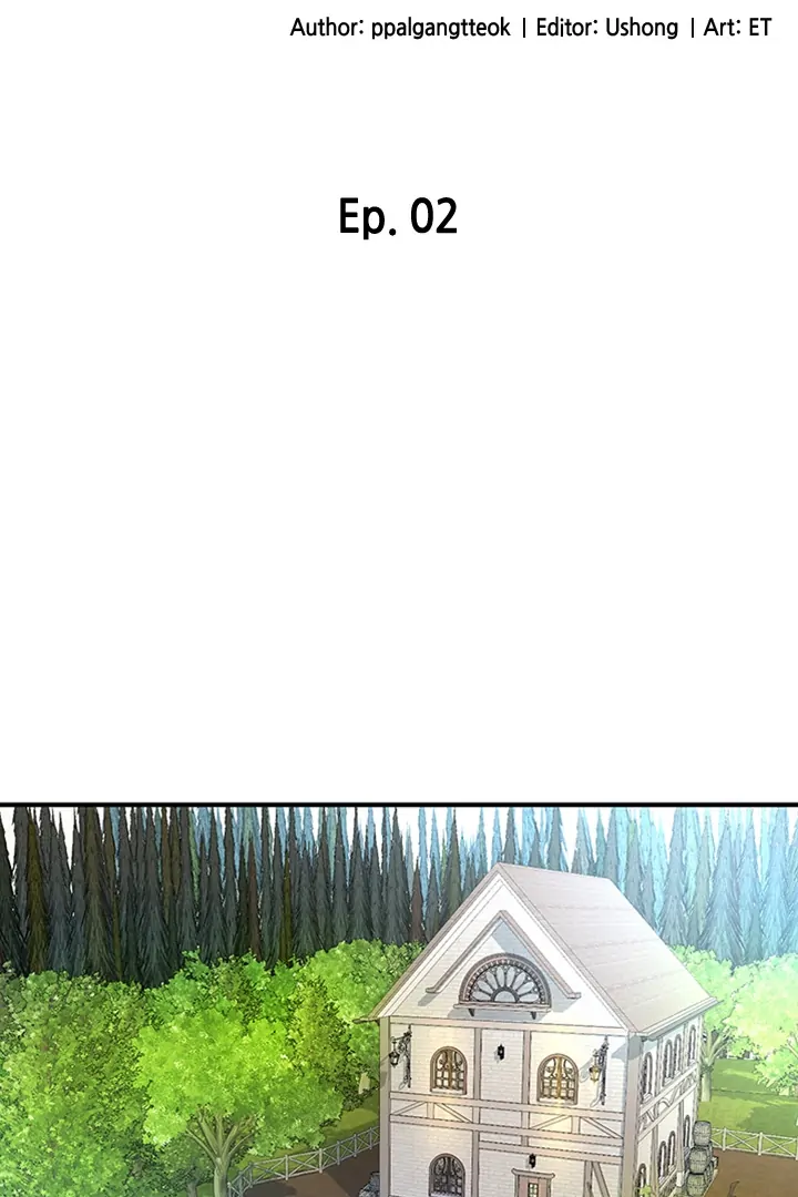 The Hero Violating the Girls Chapter 2 - page 8