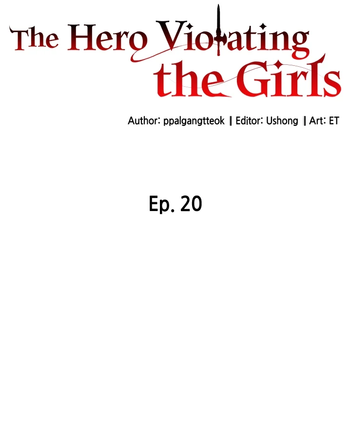 The Hero Violating the Girls Chapter 20 - page 6