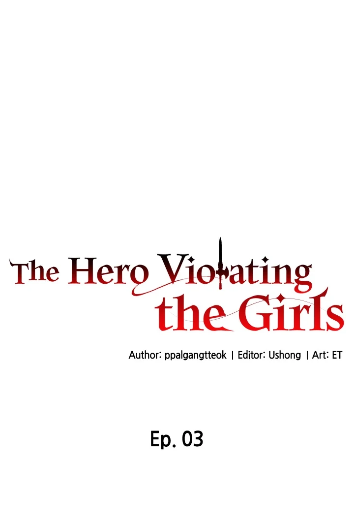 The Hero Violating the Girls Chapter 3 - page 7