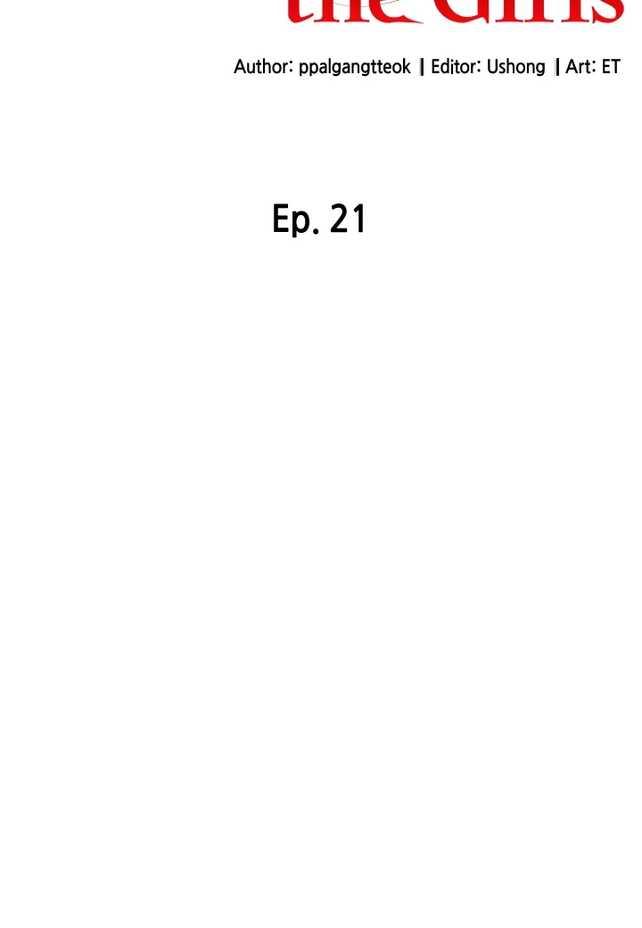 The Hero Violating the Girls Chapter 21 - page 8