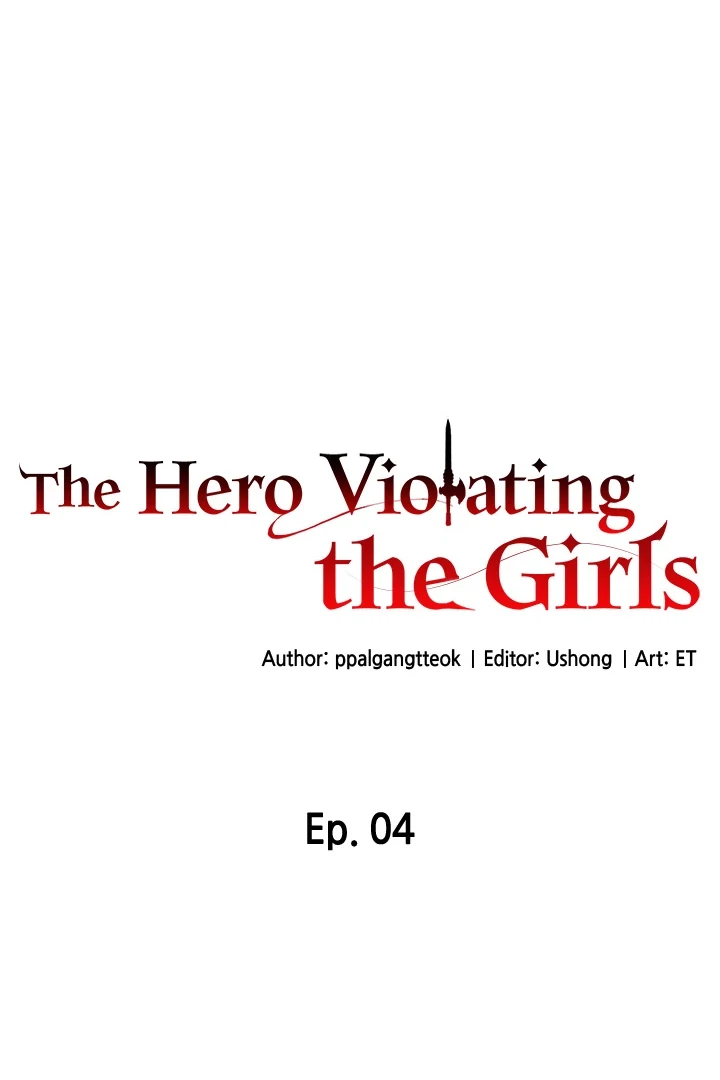 The Hero Violating the Girls Chapter 4 - page 8