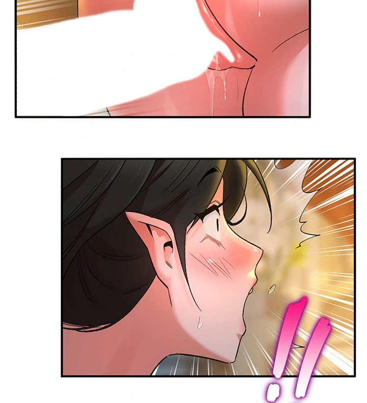 The Hero Violating the Girls Chapter 22 - page 86