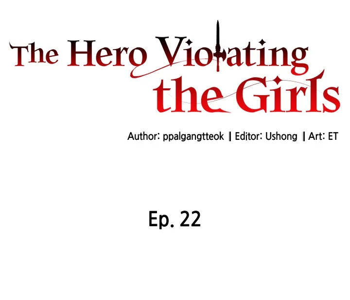 The Hero Violating the Girls Chapter 22 - page 8