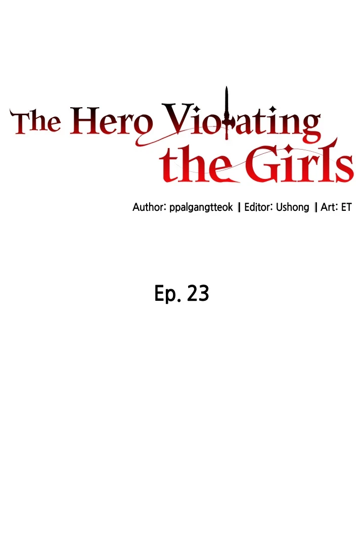 The Hero Violating the Girls Chapter 23 - page 6