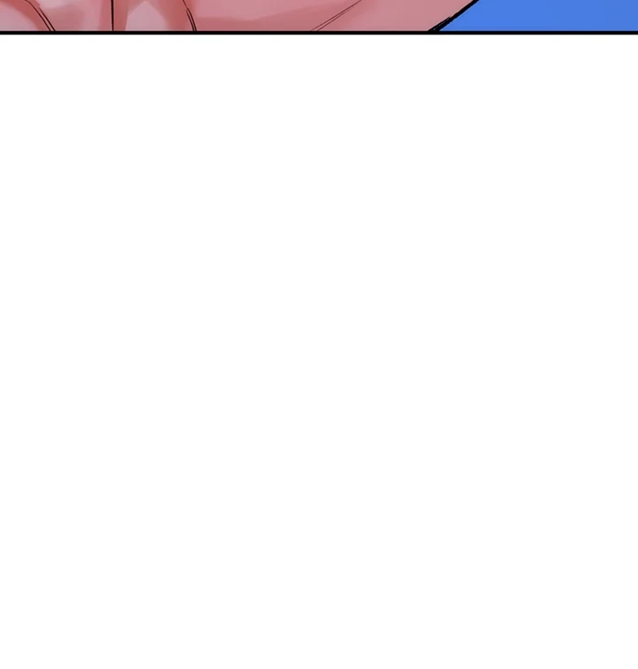 The Hero Violating the Girls Chapter 8 - page 14