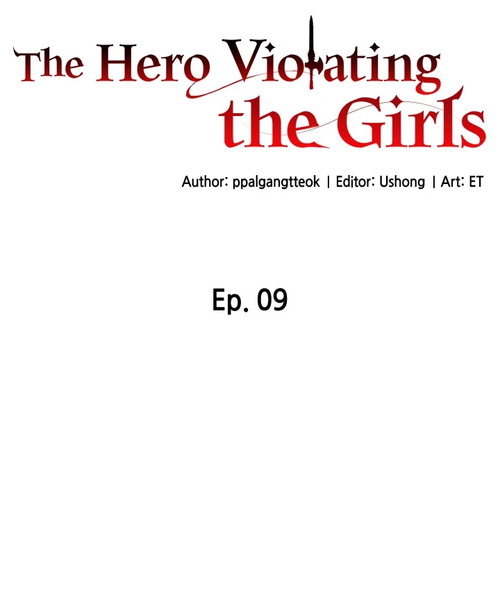 The Hero Violating the Girls Chapter 9 - page 9