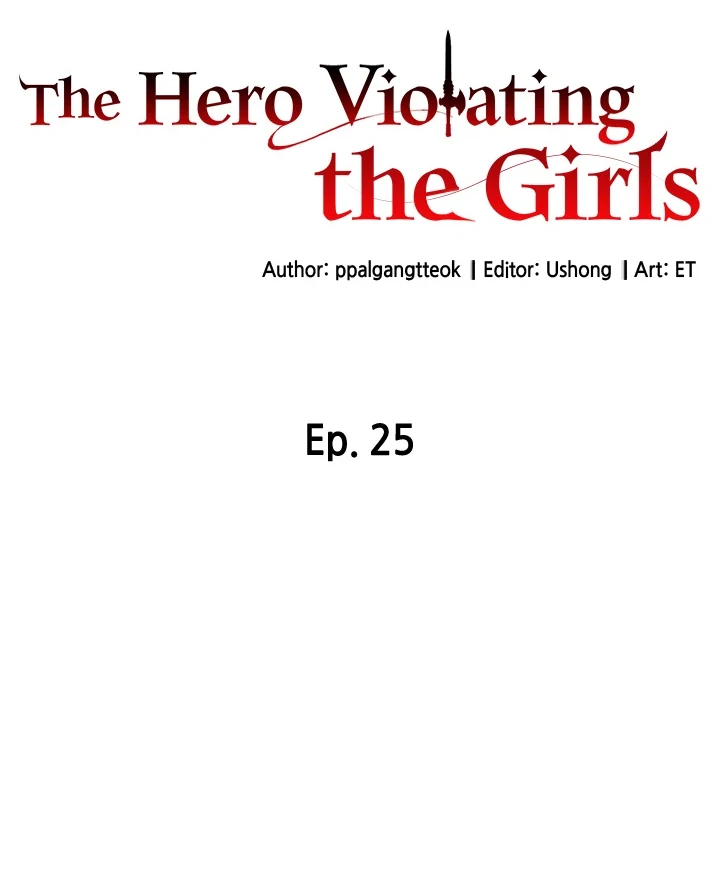The Hero Violating the Girls Chapter 25 - page 10