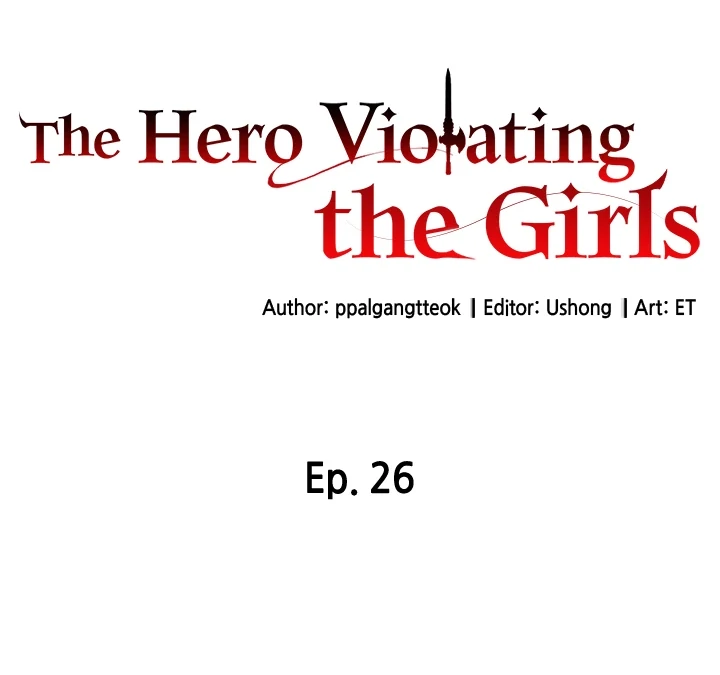 The Hero Violating the Girls Chapter 26 - page 9