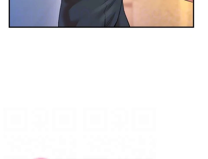 The Hero Violating the Girls Chapter 26 - page 82