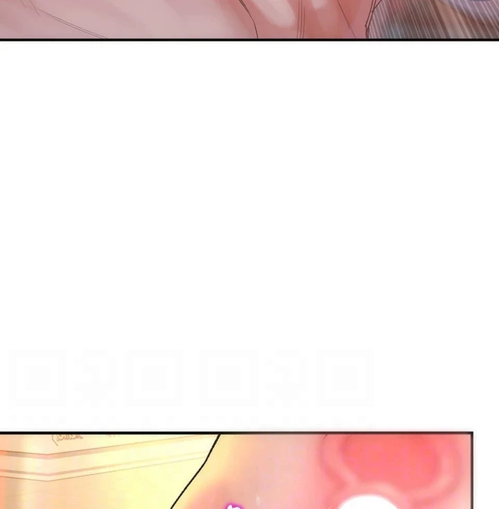 The Hero Violating the Girls Chapter 27 - page 22