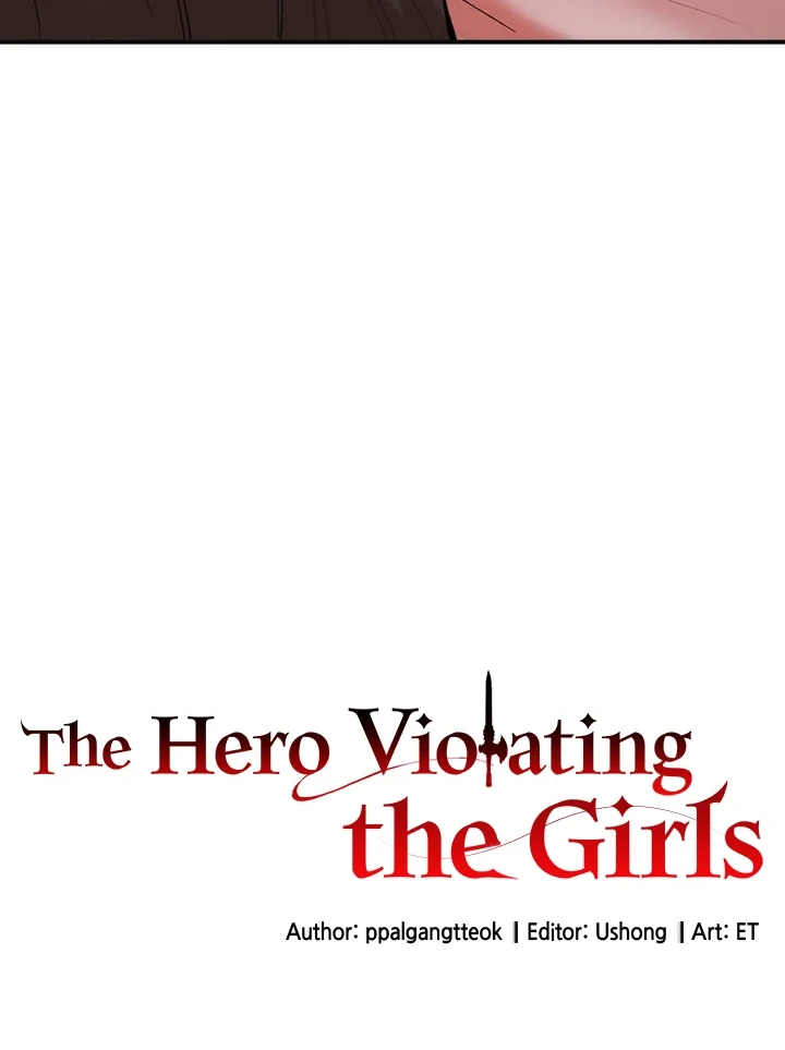 The Hero Violating the Girls Chapter 27 - page 8