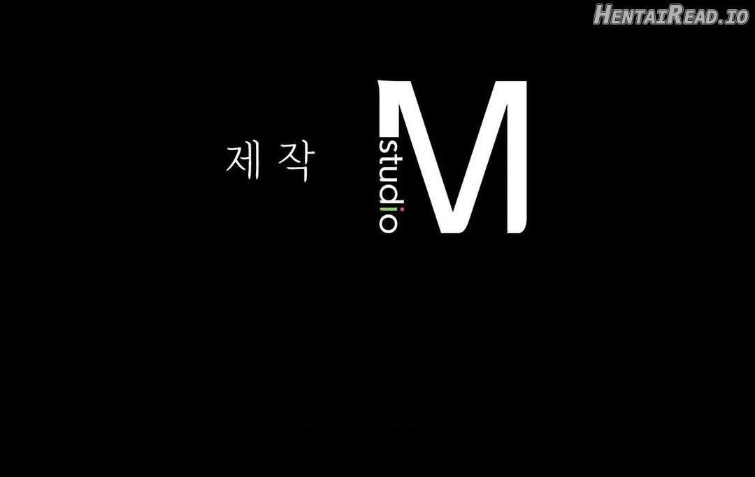 Madam - Manhwa Chapter 123 - page 13