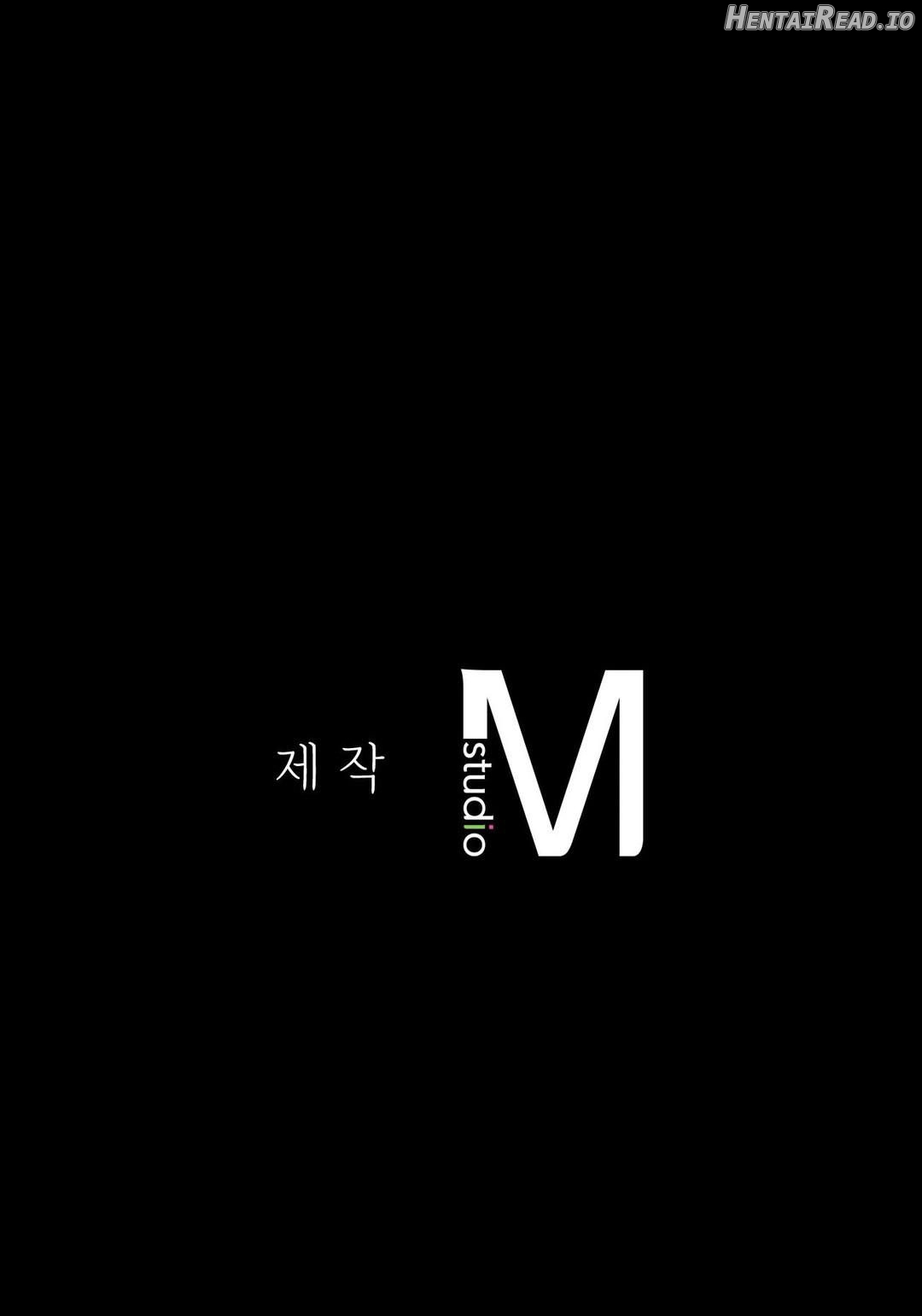 Madam - Manhwa Chapter 124 - page 11