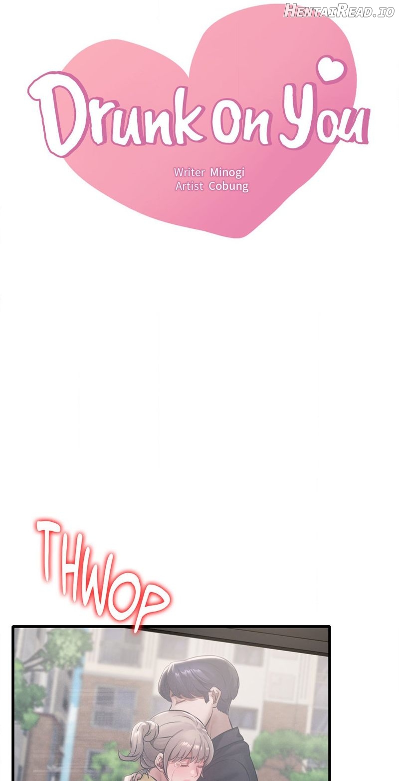 Drunk on You Chapter 95 - page 4