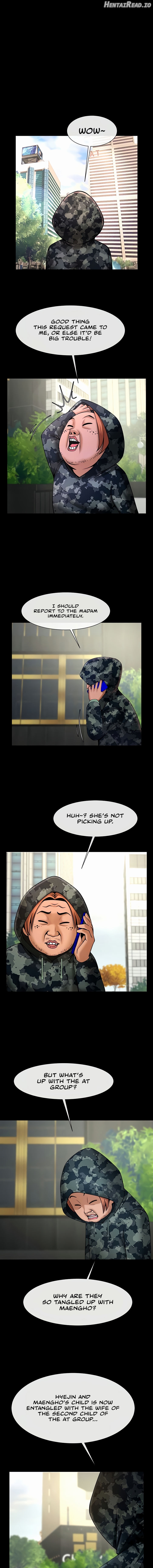 The Cheat Code Hitter Fucks Them All Chapter 61 - page 3