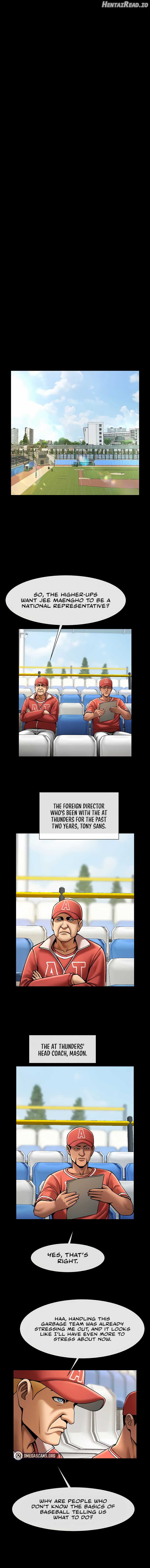 The Cheat Code Hitter Fucks Them All Chapter 62 - page 9
