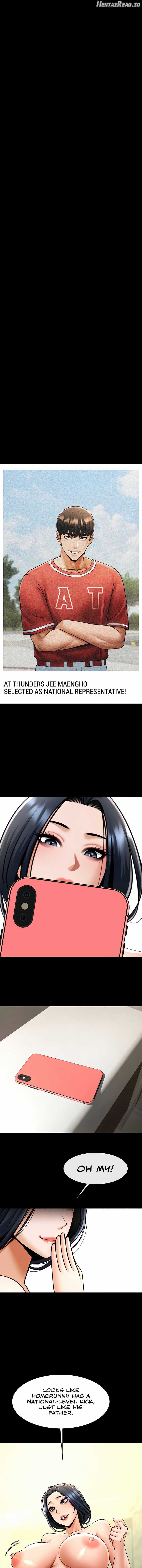 The Cheat Code Hitter Fucks Them All Chapter 63 - page 1