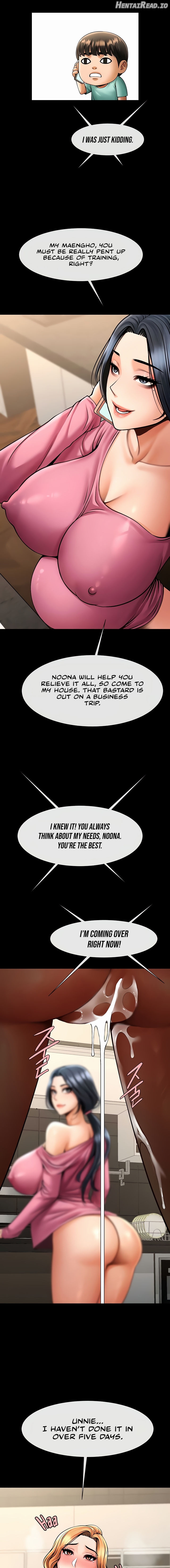 The Cheat Code Hitter Fucks Them All Chapter 63 - page 15