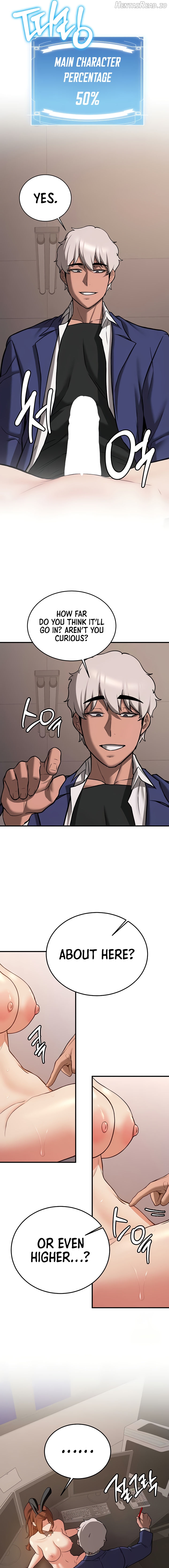 Your Girlfriend Was Amazing Chapter 77 - page 15