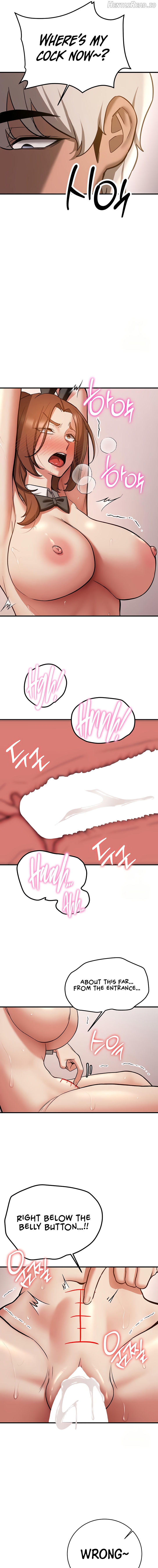 Your Girlfriend Was Amazing Chapter 77 - page 19