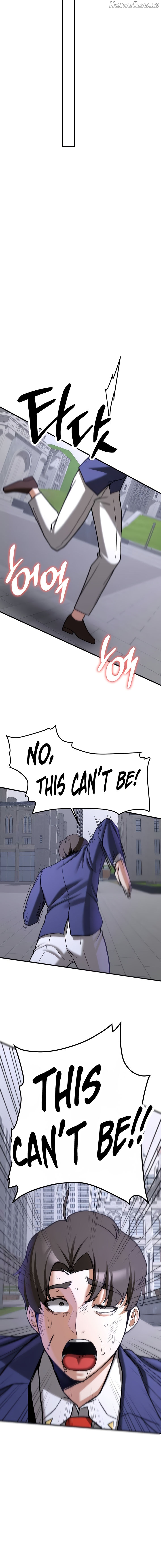 Your Girlfriend Was Amazing Chapter 79 - page 22