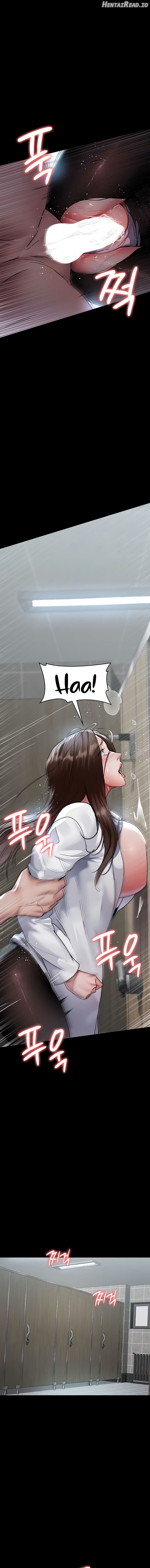 Night Hospital Chapter 88 - page 7