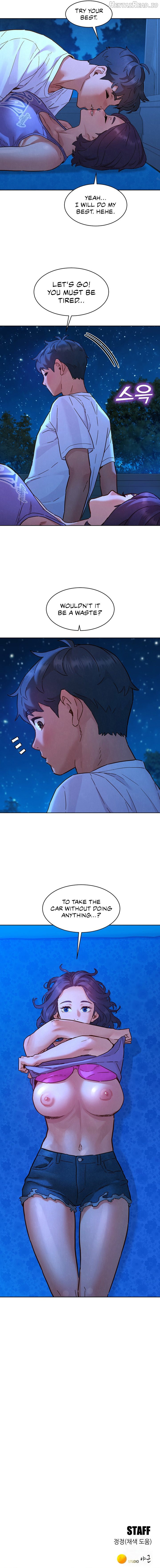 Let’s Hang out from Today Chapter 108 - page 9