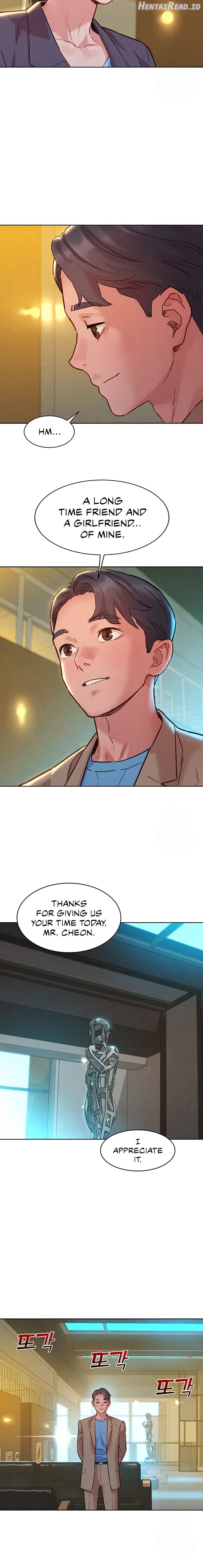 Let’s Hang out from Today Chapter 109 - page 6