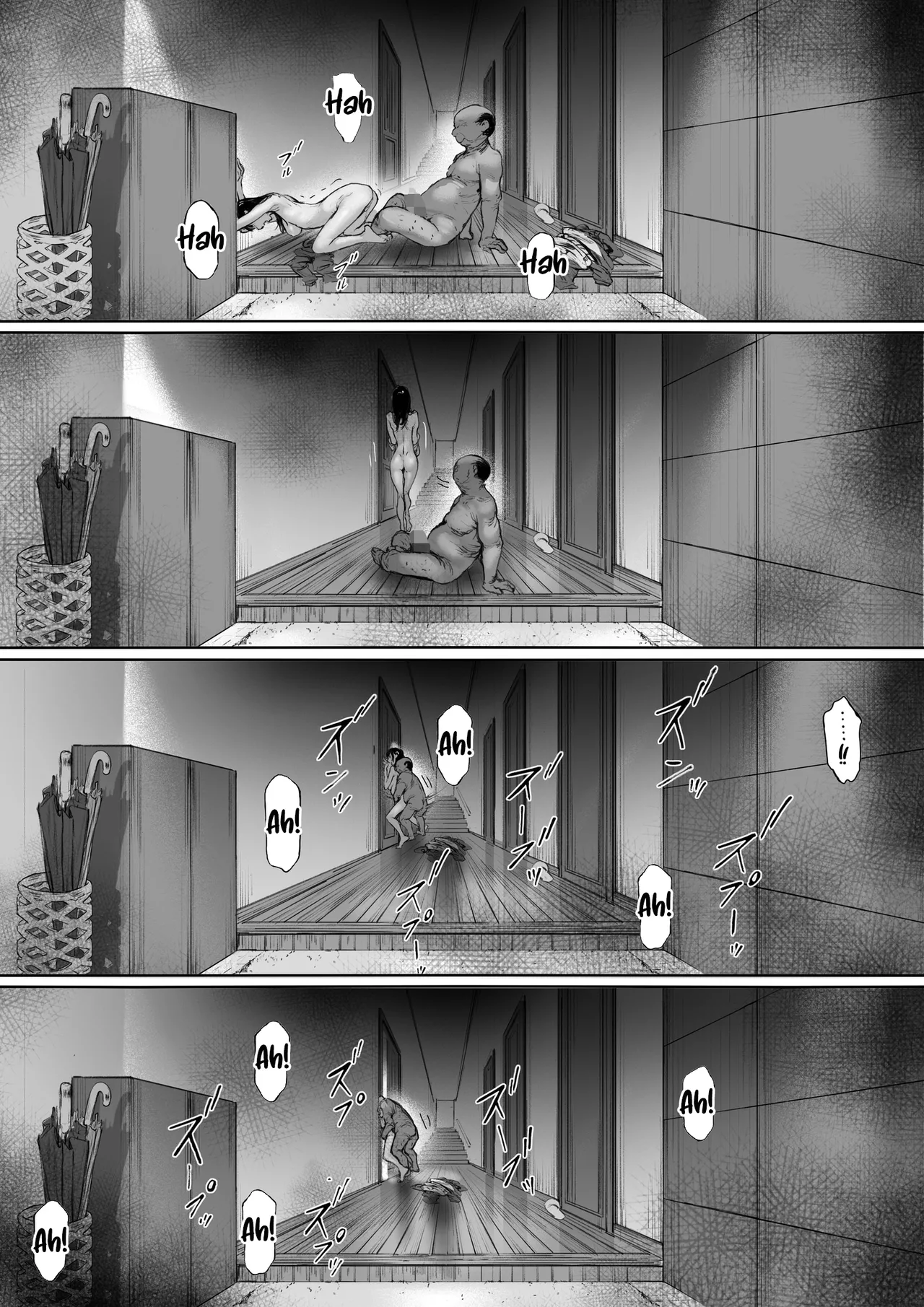 Gifu to Doukyou Suru ni Natta Shiawase na Shinkon Seikatsu o Okuro Hazu datta no ni Chapter 2 - page 26