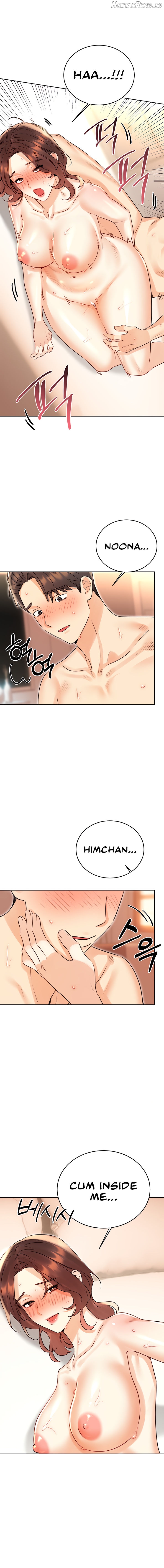 Sex Lottery Chapter 43 - page 12