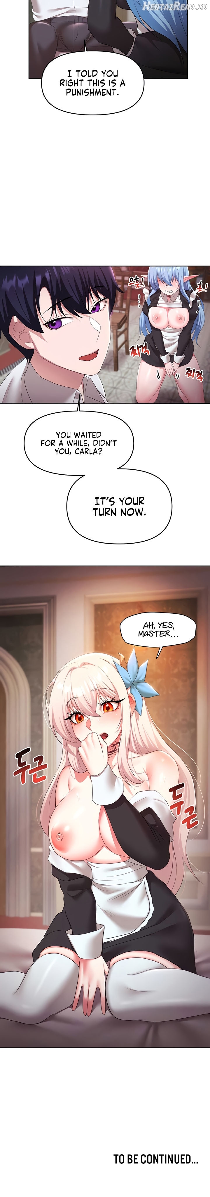 For Sale: Fallen Lady, Never Used Chapter 45 - page 14