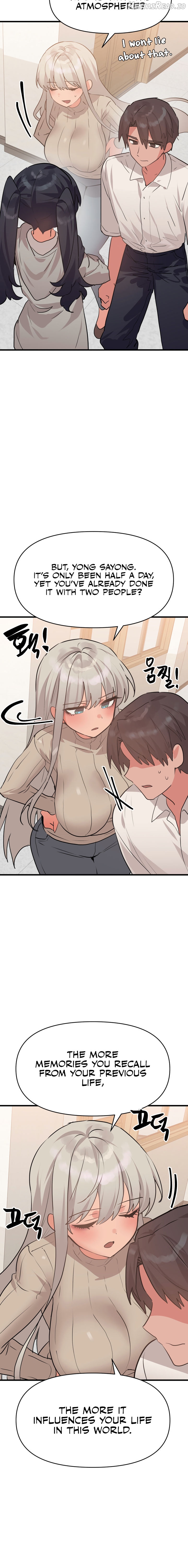 Do You Wanna Fight in This Life, Too? Chapter 32 - page 4