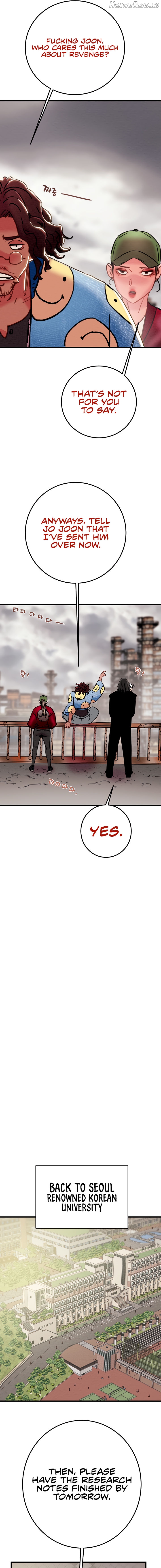The Man Who Devours Chapter 38 - page 23
