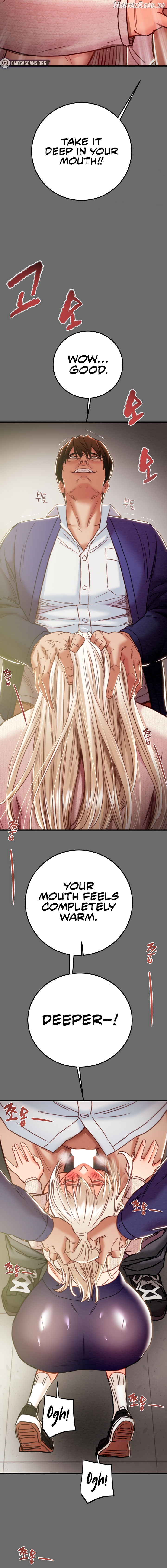 The Man Who Devours Chapter 40 - page 14