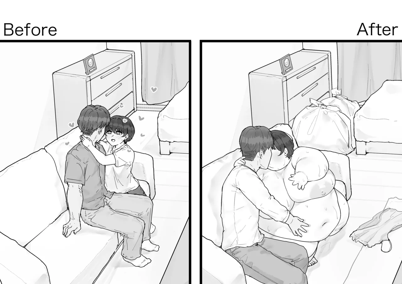 Athletics Circle Girl Chapter 1 - page 50