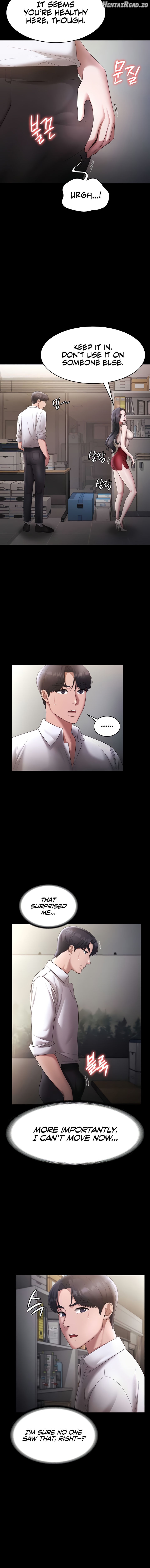 The Chairman’s Wife Chapter 39 - page 14