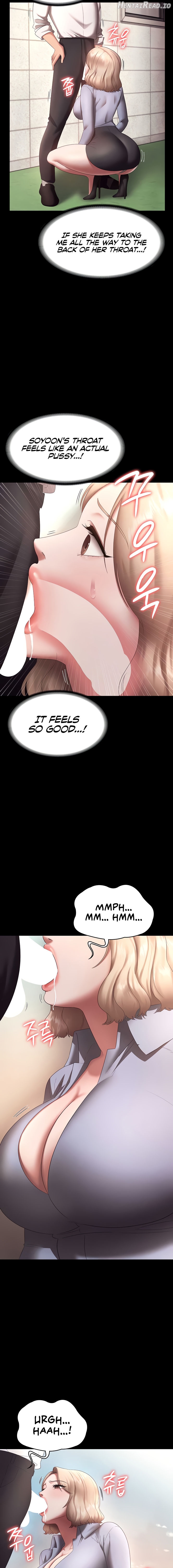 The Chairman’s Wife Chapter 40 - page 15