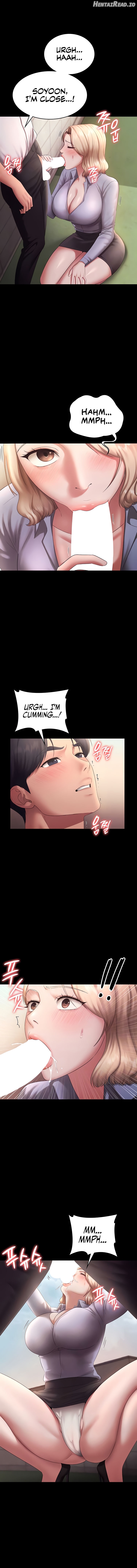 The Chairman’s Wife Chapter 41 - page 2