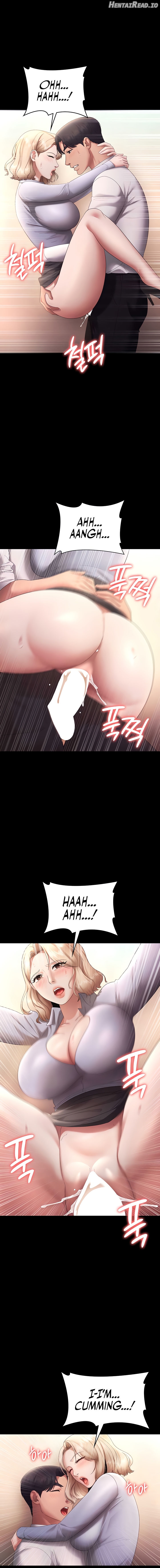 The Chairman’s Wife Chapter 41 - page 11