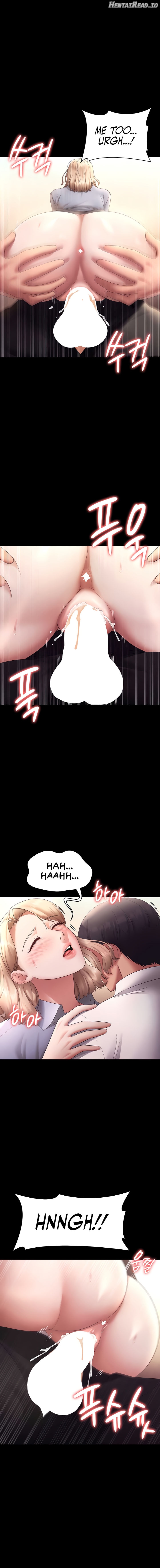 The Chairman’s Wife Chapter 41 - page 12