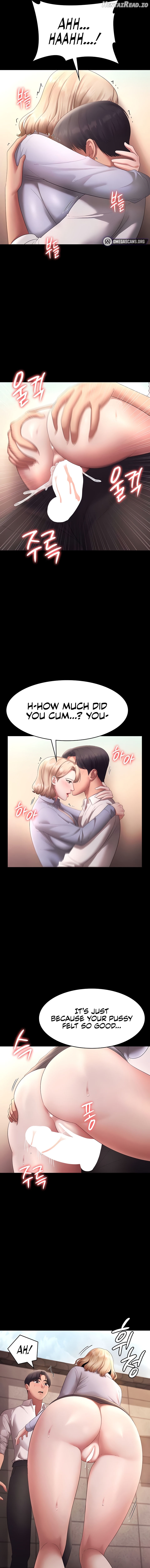 The Chairman’s Wife Chapter 41 - page 13