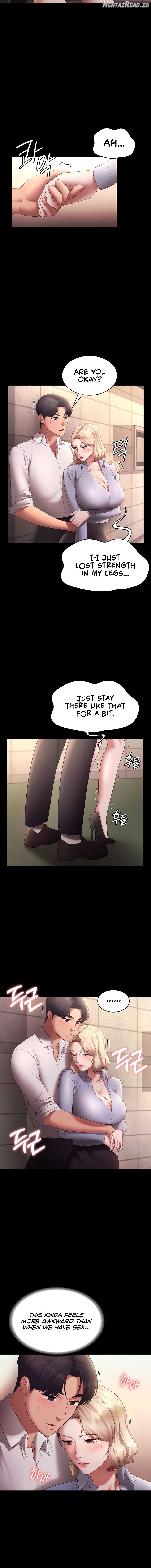 The Chairman’s Wife Chapter 41 - page 14