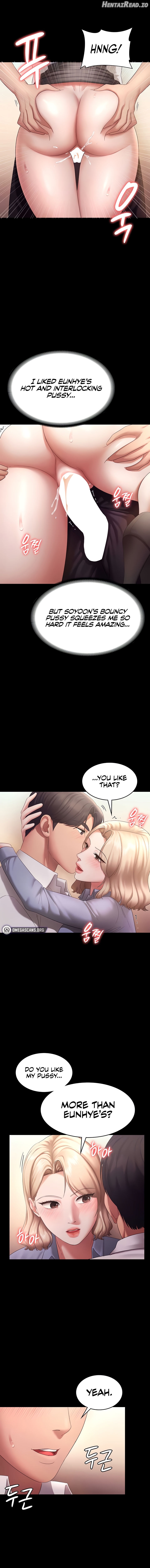 The Chairman’s Wife Chapter 41 - page 9